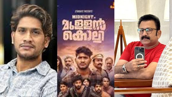 അഖിൽ മാരാരുടെ 'മുള്ളൻകൊല്ലി'; 50,000 കൊടുത്തിട്ടും നടി എലിപ്പനിയെന്ന് പറഞ്ഞ് മുങ്ങി, സംഭവിച്ചത്..