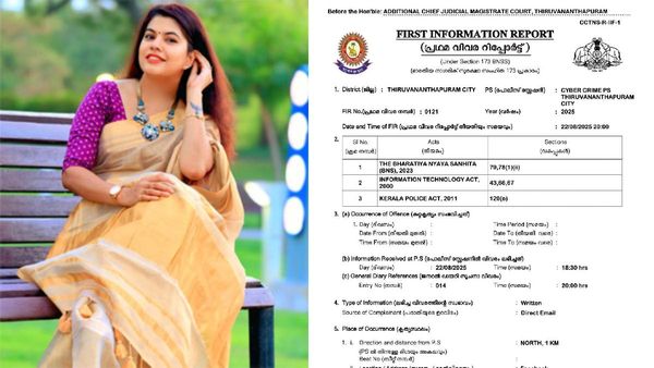 കമന്റ് മുക്കി കണ്ടംവഴി ഓടിയ ധൈര്യശാലികള്‍ക്കുള്ള പൊതിച്ചോറ് തയാറായിട്ടുണ്ട്; മുഖ്യമന്ത്രിയുടെ ഓഫീസ് അറിയിച്ചത്