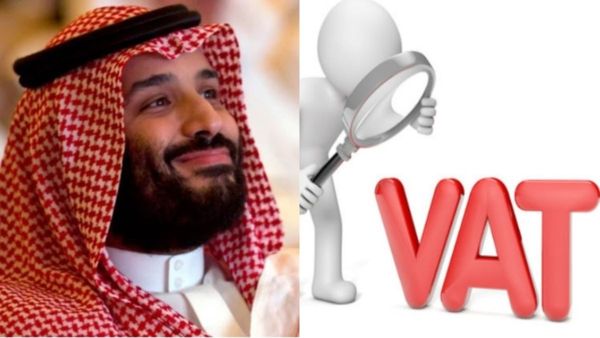 സൗദി അറേബ്യ വാറ്റ് തിരിച്ചുതരും; ഇതാണ് ചെയ്യേണ്ടത്, ഇളവിന് കൃത്യമായ ലക്ഷ്യം, സന്ദര്‍ശകര്‍ക്ക് നേട്ടം