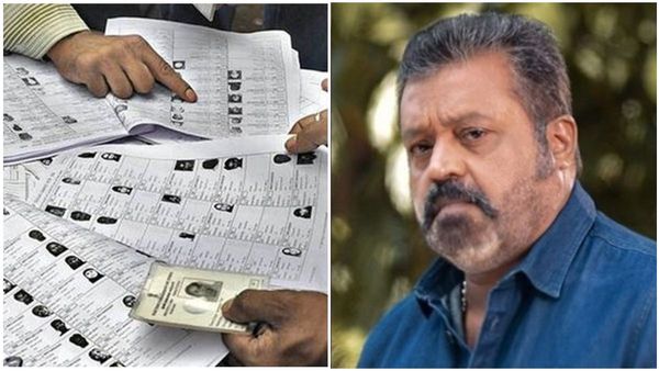 സുരേഷ് ഗോപിക്ക് കുരുക്ക്; അജയകുമാര്‍ ആര്? രണ്ടിടത്ത് വോട്ടര്‍ പട്ടികയില്‍ പേര്, സംശയമുള്ളവരെ തടഞ്ഞു