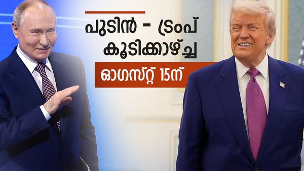 സെലന്‍സ്‌കിയെ 'സൈഡാക്കി' പുടിനുമായി നേരിട്ടുള്ള സമാധാന ചര്‍ച്ചകള്‍ക്ക് ട്രംപ്: ഉറ്റുനോക്കി ഇന്ത്യയും