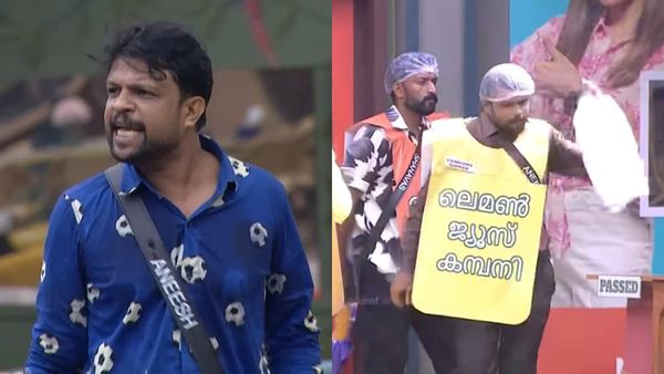 'അനീഷിന്റെ നോമിനേഷൻ പവർ തിരിച്ചെടുക്കണം, എല്ലാ അലമ്പും കാണിച്ചു, ഇപ്പോൾ ബാറ്ററി തീർന്ന റോബോട്ട്'