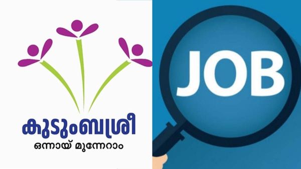 ഏതെങ്കിലും ഡിഗ്രി മതി, കുടുംബശ്രീയില്‍ സെയില്‍സ് എക്‌സിക്യൂട്ടീവാകാം, ശമ്പളം എത്രയെന്നോ?