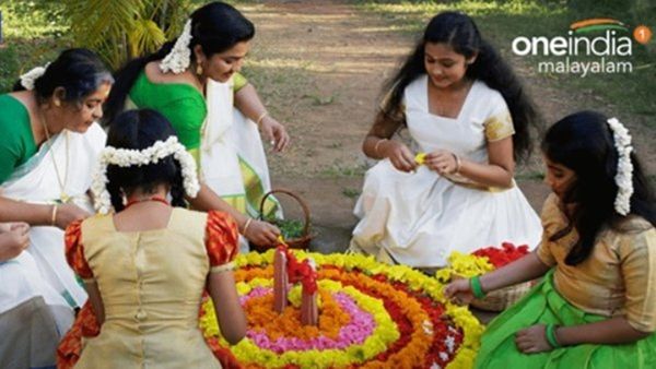 സമൃദ്ധിയുടെ നിറവിൽ ഇന്ന് തിരുവോണം; നാടെങ്ങും ആഘോഷം