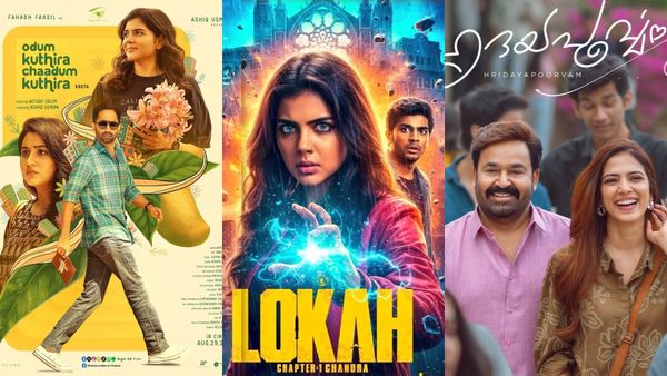ഓണം കളറാക്കാൻ തിയേറ്ററിൽ നാല് പടങ്ങൾ; രണ്ടിലും കല്യാണി! കുടുംബ പ്രേക്ഷകരുടെ സ്വന്തം ലാലേട്ടനും