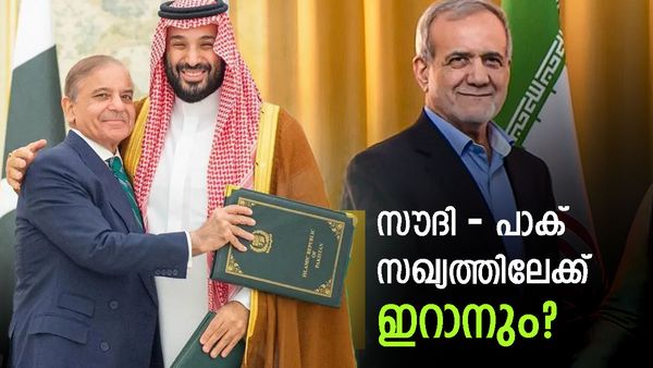 ഖത്തര്‍ ആണോ പാകിസ്താന്‍ ഉദ്ദേശിച്ചത്? സൗദി അറേബ്യ ചെയ്തത് നല്ല കാര്യമെന്ന് ഇറാന്‍