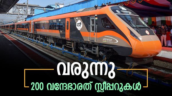 വന്ദേഭാരത് സ്ലീപ്പര്‍ 200 എണ്ണം; 1000 അമൃത ഭാരത് എക്‌സ്പ്രസുകളും, വിപ്ലവത്തിന് റെയില്‍വെ