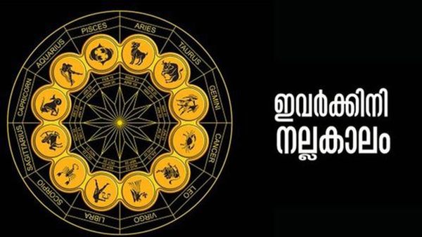 പുതിയ വീടും കാറും.., കൈനിറയെ പൊന്നും പണവും; രാഹുവിന്റെ മാറ്റം രാജയോഗത്തേക്കാള്‍ വലിയ നേട്ടം സമ്മാനിക്കും