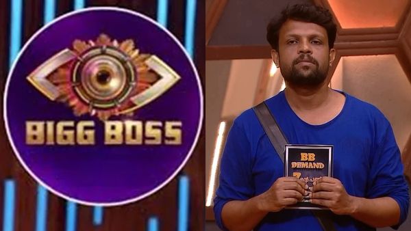 സ്വന്തം ഭൂസ്വത്ത്, എഴുത്തുകാരൻ- ബിഗ് ബോസിലെ കോമണർ അനീഷ് അല്ല, മാസശമ്പളത്തിന് ജോലി ചെയ്യുന്ന ഇവർ