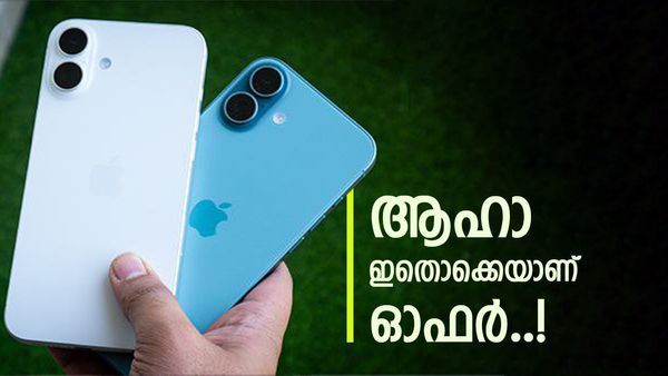 ആപ്പിളിന്റെ കാഞ്ഞബുദ്ധി; ദീപാവലിക്ക് വില കുറയും, ഐഫോൺ 17 മോഡലിന് 6000 ഡിസ്‌കൗണ്ട്! എവിടെ കിട്ടും?