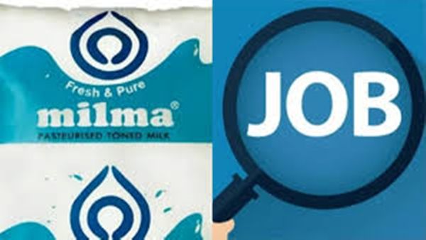 മിൽമയിൽ ജോലി നേടാൻ അവസരം; ഇപ്പോൾ തന്നെ അപേക്ഷിക്കാം, മികച്ച ശമ്പളവും