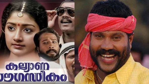 കലാഭവൻ മണിയുടെ നായിക ആകില്ലെന്ന് പറഞ്ഞ നടി ദിവ്യ ഉണ്ണി അല്ല, ആ നായിക 'വാസന്തിയും ലക്ഷ്മി'ക്കും വേണ്ടി: വിനയൻ