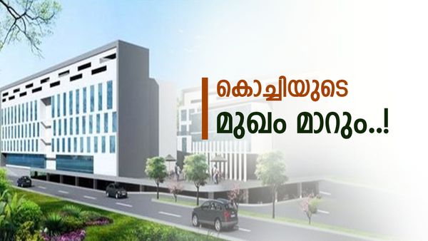 കൊച്ചി പഴയ കൊച്ചിയല്ല..! വരുന്നത് വമ്പൻ എഐ സിറ്റി, 25000 കോടിയുടെ നിക്ഷേപം, 6 ലക്ഷം പേർക്ക് തൊഴിൽ