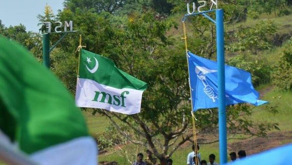 നാളെ വിദ്യാഭ്യാസ ബന്ദ്: പിഎം ശ്രീയില്‍ പ്രതിഷേധം കടുപ്പിച്ച് യുഡിഎസ്എഫ്; ബുധനാഴ്ച സംസ്ഥാനത്ത് പഠിപ്പ് മുടക്ക്