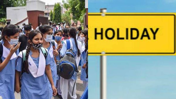 ഇന്ന് സ്‌കൂള്‍ അവധി ഈ ജില്ലകളില്‍; അതിതീവ്ര മഴയ്ക്ക് സാധ്യത; ജാഗ്രത വേണം