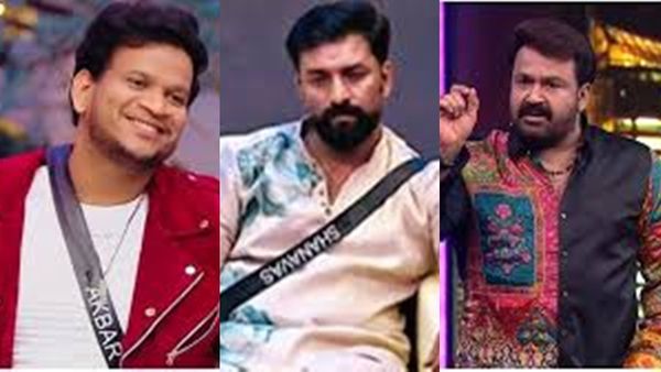  ബിഗ് ബോസ് ക്രൂന്റെ മാസ്റ്റർ സ്ട്രോക്ക് ; അക്ബറിനെ കൊണ്ട് ചെയ്യിച്ച ആ നീക്കം, ഷാനവാസിന്റെ ആനപ്പക ഇരട്ടിയായി