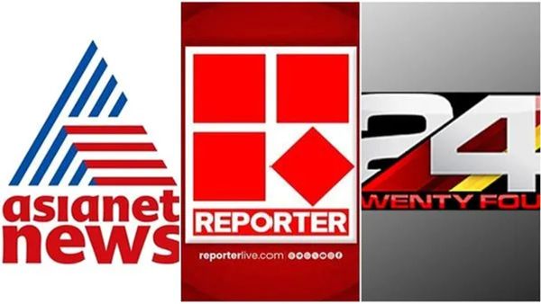 റിപ്പോർട്ടർ ടിവിയ്ക്ക് തൊടാൻ പോലും കഴിഞ്ഞില്ല; കുതിച്ച് ഏഷ്യാനെറ്റ് ന്യൂസ്..മാതൃഭൂമിയെ വീഴ്ത്തി മനോരമ