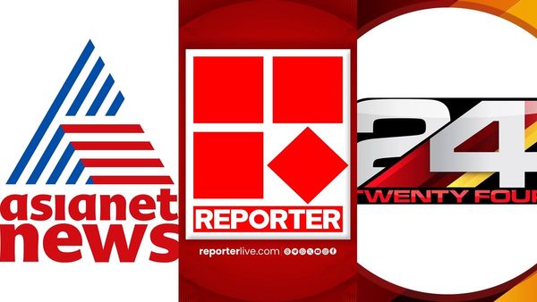 റേറ്റിംഗിൽ കിതച്ച് റിപ്പോർട്ടർ ടിവി, കുതിപ്പ് തുടർന്ന് ഏഷ്യാനെറ്റ് ന്യൂസ്, ജനവും കൈരളിയും എവിടെ?