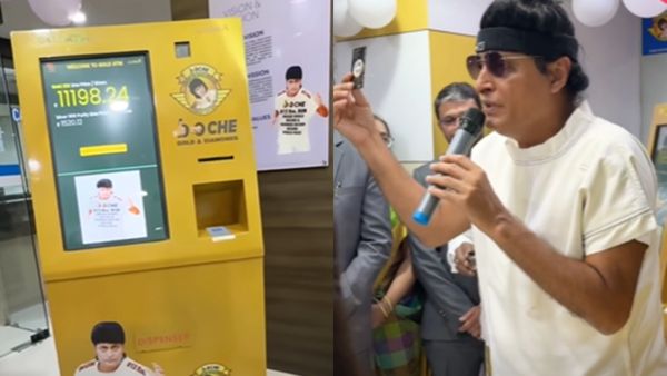 ഈ സ്വർണത്തിന് മേക്കിംഗ് ചാർജ് ഇല്ല; ഇനി ആഭരണങ്ങളും വരുത്തും..ഗോൾഡ് എടിഎമ്മിനെ കുറിച്ച് വിശദീകരിച്ച്