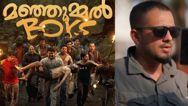 അവാർഡുകൾ വാരിക്കൂട്ടി 'മഞ്ഞുമ്മൽ ബോയ്‌സ്'; തിളങ്ങി ചിദംബരവും, വേടനും സൗബിനും അംഗീകാര നിറവിൽ