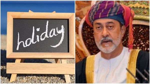 അവധി രണ്ട് ദിവസമാക്കി ഒമാന്‍; തിയ്യതിയില്‍ ചില മാറ്റം, ദേശീയ ദിനം ആഘോഷ വിവരങ്ങള്‍