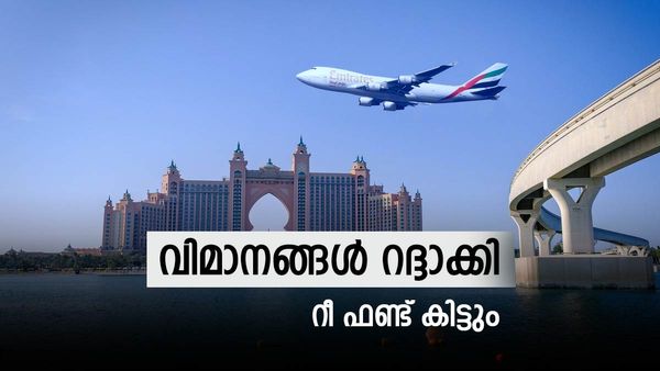 പ്രവാസികളുടെ യാത്ര വെട്ടില്‍; പല വിമാനങ്ങളും റദ്ദാക്കി, ടിക്കറ്റ് റീ ഫണ്ട് ചെയ്യുമെന്ന് കമ്പനികള്‍