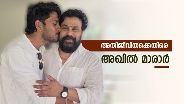 ''പീഡനം വെച്ച് ലക്ഷങ്ങൾ വാങ്ങി പരസ്യം ചെയ്തു, 2 മാസം മുൻപ് അമേരിക്കൻ ഷോ, ദിലീപിനെ തകർക്കുകയെന്ന ഒറ്റ ലക്ഷ്യം''