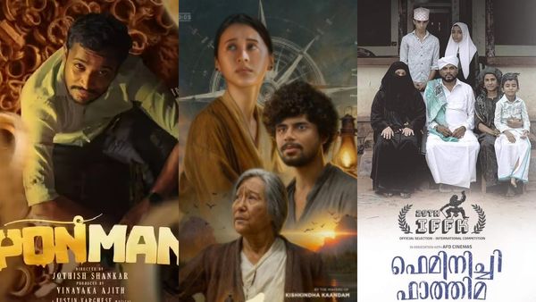 അജീഷിന്റെ കഥ പറഞ്ഞ പൊന്മാൻ, അനിമൽ ട്രയോളജിയിലെ എക്കോ; 2025ലെ മികച്ച ചിത്രങ്ങൾ ഇതാ...