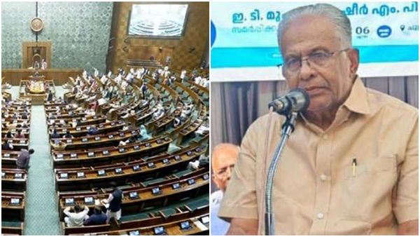 വന്ദേമാതരം: വിവാദങ്ങള്‍ രാജ്യത്തിന്റെ ഐക്യത്തിന് ഭീഷണി എന്ന് ഇടി മുഹമ്മദ് ബഷീര്‍