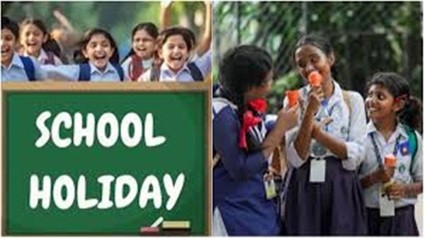 ഈ ജില്ലകളിൽ നാളെ പ്രാദേശിക അവധി; വിദ്യാഭ്യാസ സ്ഥാപനങ്ങൾക്കും സർക്കാർ ഓഫീസുകൾക്കും ബാധകം