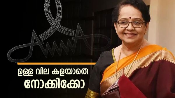 സഹപ്രവര്‍ത്തകയുടെ കണ്ണുനീരിന് ഒരു വിലയുമില്ലേ? താരസംഘടനയ്‌ക്കെതിരെ മല്ലിക സുകുമാരന്‍