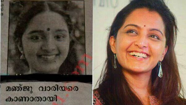 'മഞ്ജു വാരിയരെ കാണാതായി', അമ്പരപ്പിച്ച് പത്രവാർത്ത, സംഭവം ദിലീപിനൊപ്പമുളള 'സല്ലാപം' ഷൂട്ടിംഗിനിടെ