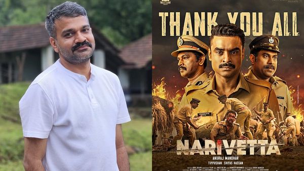 'തിന്നുകയുമില്ല തീറ്റിക്കുകയുമില്ല, 'നരിവേട്ട' ലാഭകരം', അക്കൗണ്ട് വിവരങ്ങൾ പുറത്ത് വിടാൻ തയ്യാറെന്ന് അനുരാജ്