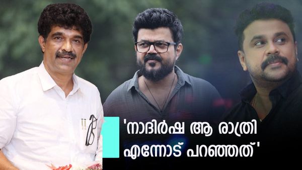 പൾസർ സുനി ശ്രീലക്ഷ്മിയോട് പറഞ്ഞ 'നല്ലകാര്യം',അതിനകത്തൊരു നല്ല കാര്യമുണ്ട്'; സജി നന്ത്യാട്ട്