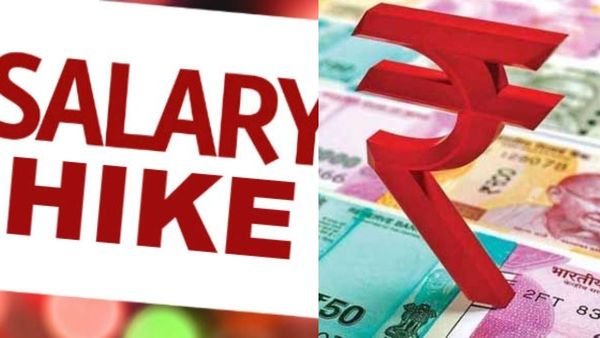 ശമ്പളം കൂടുന്നത് മാത്രമല്ല കാര്യം; മൂന്ന് ലക്ഷം രൂപ ഒറ്റയടിക്ക് കൈയ്യിലെത്തും, 2016ല്‍ ലഭിച്ചിരുന്നു