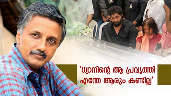 ശ്രീനിവാസനെ കണ്ടിട്ട് പോകണമെന്ന് വിനീതും കരുതിക്കാണില്ല,ധ്യാനും ആ വീട്ടിലല്ല താമസം';ശാന്തിവിള ദിനേശ്