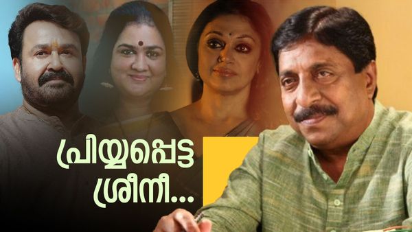 വാക്കുകളില്ലെന്ന് മോഹന്‍ലാല്‍, ഞെട്ടല്‍ മാറാതെ ഉര്‍വശിയും ശോഭനയും; മലയാളത്തിന്റെ ശ്രീനിയ്ക്ക് വിട