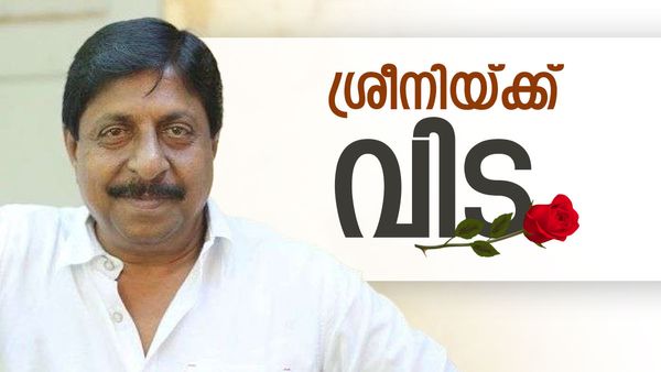 ശ്രീനിവാസന്‍ അന്തരിച്ചു; മലയാള സിനിമയ്ക്ക് തീരാനഷ്ടം
