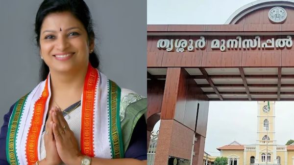 തൃശൂരിൽ അങ്ങനെ തീരുമാനമായി; മേയറായി ഡോ. നിജി ജസ്‌റ്റിൻ, ഡെപ്യൂട്ടി മേയറായി എ പ്രസാദ് എത്തും