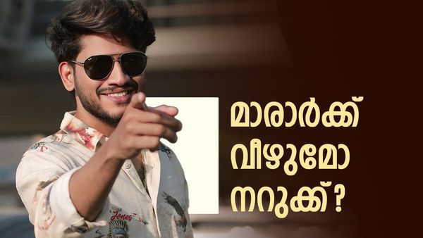 കൊട്ടാരക്കരയിൽ കോൺഗ്രസിനായി അഖിൽ മാരാർ മത്സരിക്കും? മറ്റ് നാല് പേരുകളും പരിഗണനയിൽ