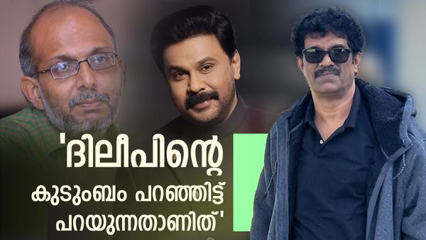 ദിലീപിൻ്റെ കുടുംബമാണ് ഇത് പറയാൻ പറഞ്ഞത്, അഡ്വ ജയശങ്കർ ദിലീപിൻ്റെ ബന്ധുവൊന്നുമല്ല'; സജി നന്ത്യാട്ട്