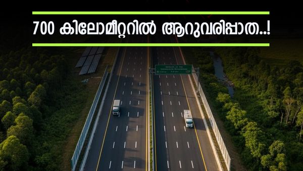 ബെംഗളൂരു-പൂനെ ഗ്രീൻഫീൽഡ് എക്‌സ്പ്രസ് ഹൈവേ; സാധ്യതകൾ തെളിയുന്നു, യാത്രാസമയം 7 മണിക്കൂറാവും!