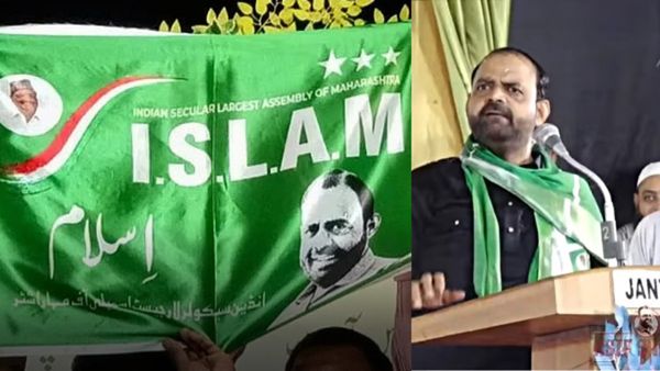 മാലേഗാവ് ഇനി 'ഇസ്ലാം പാര്‍ട്ടി' ഭരിക്കും; ഏറ്റവും വലിയ ഒറ്റക്കക്ഷി, പിന്നില്‍ മുന്‍ കോണ്‍ഗ്രസ് എംഎല്‍എ