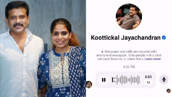 'പ്രാക്ക് വാങ്ങി ക്യാന്‍സര്‍ വന്ന് ചാവേണ്ട', വിമർശിച്ച യുവതിയോട് നടന്റെ ഭാര്യ, ശബ്ദ സന്ദേശം പുറത്ത്