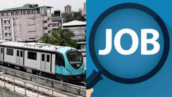 കൊച്ചി മെട്രോയിൽ ജോലി ഒഴിവ്; 2.80 ലക്ഷം വരെ ശമ്പളം..ഇപ്പോൾ തന്നെ അപേക്ഷിക്കൂ, യോഗ്യത അറിയാം