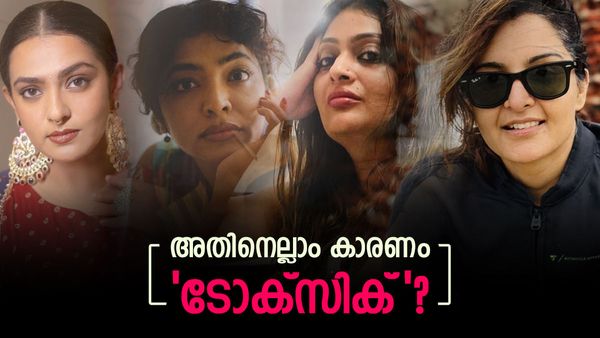 ഗീതുവിനെ അണ്‍ഫോളോ ചെയ്ത പാർവ്വതി തിരുവോത്ത്;മഞ്ജു വാര്യരും റിമയും ഗീതുവിനൊപ്പം..മൗനത്തിന് പിന്നിൽ?