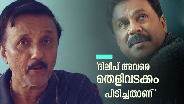 'ദിലീപ് കള്ളത്തരങ്ങൾ വീഡിയോ അടക്കം പിടിച്ചു,50 ആയിട്ടും 20 കാരിയെ പോലെ ബൈക്ക് ഓടിച്ച് നടക്കുന്നു';ശാന്തിവിള