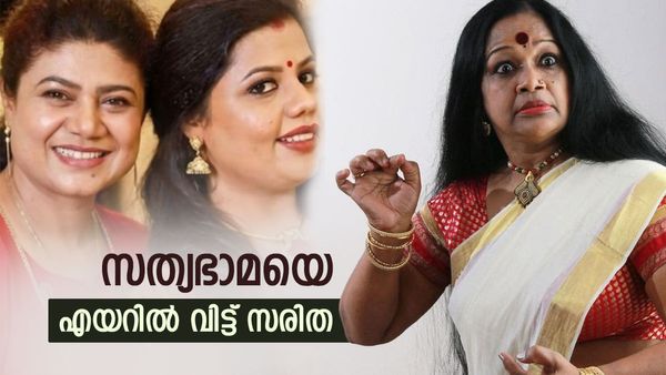 'സദാചാരഭാമ ദേശീയ ദുരന്തമല്ല, അപൂർവ്വ ഇനം ബയോ-വെപ്പൺ, അവർക്ക് ഇഷ്ടപ്പെട്ടാൽ നീ സർട്ടിഫൈഡ് ദുരന്തം', ട്രോളി നടി