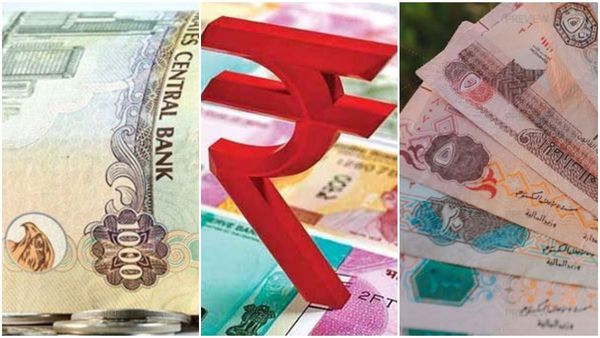 ഖത്തര്‍, യുഎഇ പ്രവാസികള്‍ക്ക് ചാകര; പണം ഇപ്പോള്‍ നാട്ടിലേക്ക് അയക്കേണ്ട, ബിഗ് ലോട്ടറിക്ക് സാധ്യത