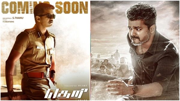 വിജയ് ആരാധകര്‍ക്ക് വീണ്ടും തിരിച്ചടി; ജനനായകന്‍ മാത്രമല്ല, തെരിയും വരില്ല, അവസാന നിമിഷം ട്വിസ്റ്റ്‌